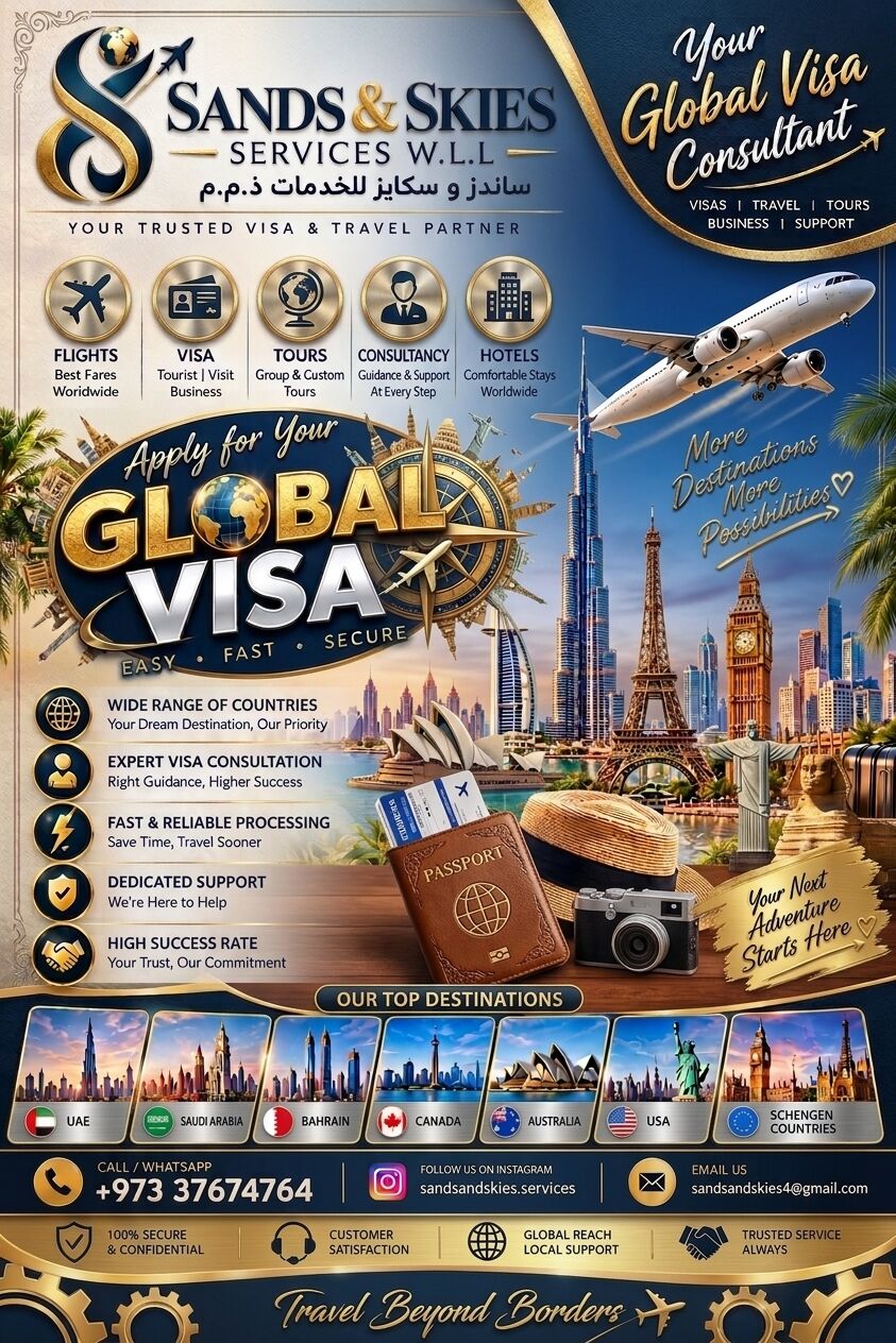 Manama, Marketing, Plan Your Destination. Prepare Your Documents. Begin Your Journey.