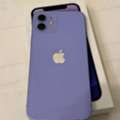 SAR 950,  Iphone 12 128 Gb Purple