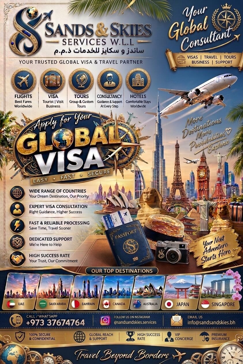 Manama, Marketing, Your Destination Is Only The Beginning