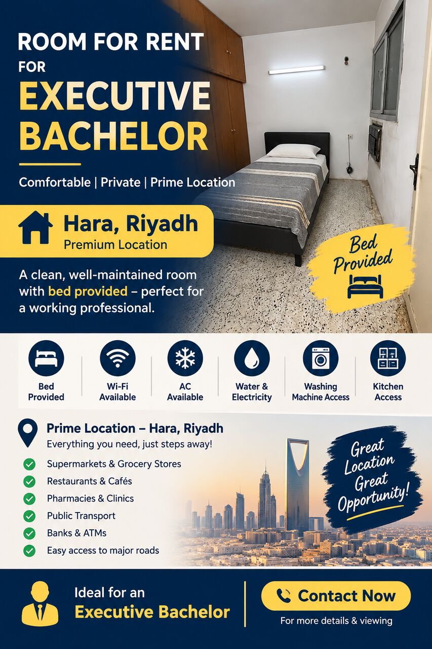 Al Wizarat, Rooms for Rent, SAR 1000/month,  Furnished,  Room For Rent &ndash; Executive Bachelor | Hara, Riyadh