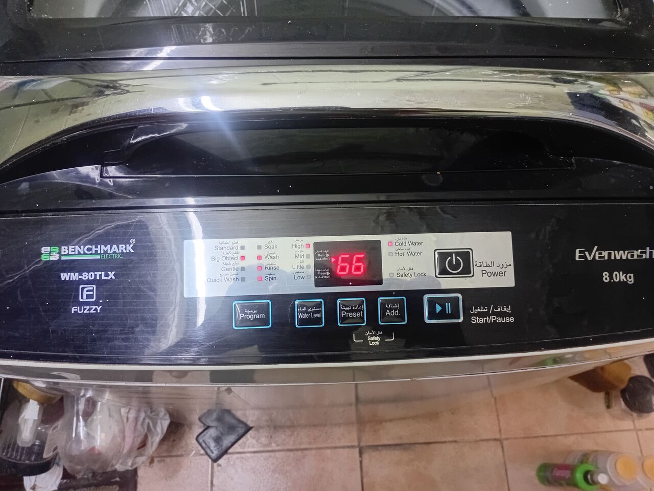 Jeddah, Appliances, SAR 900,  Even Wash Bench Mark Washing Machine 8 KG