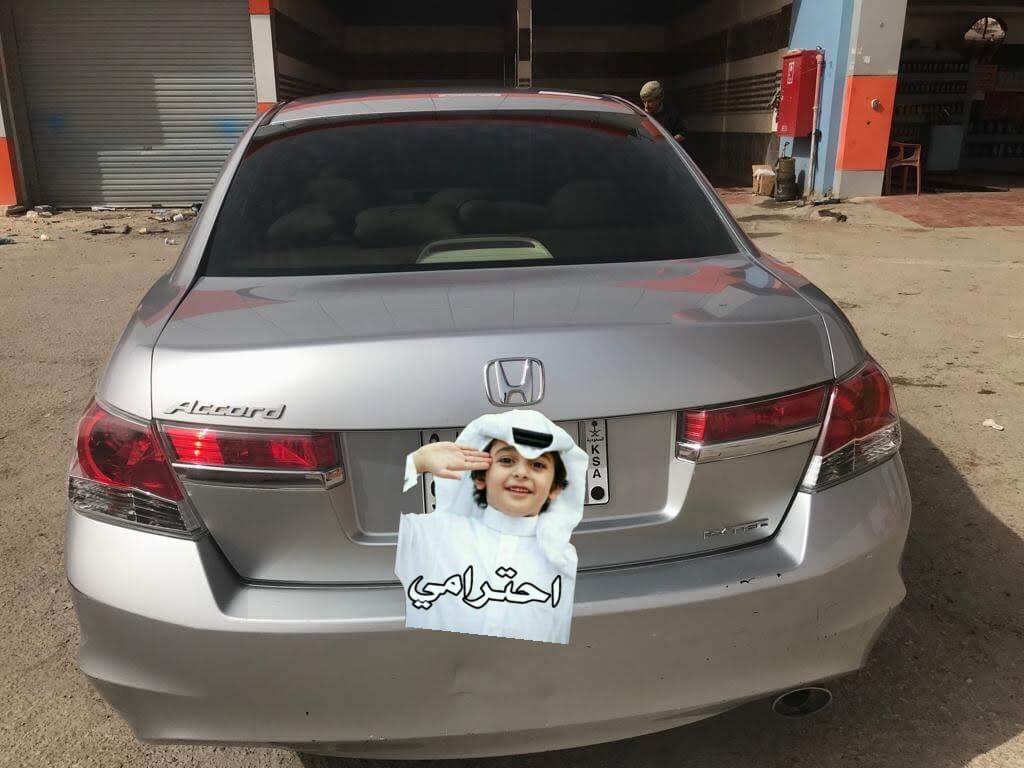 Riyadh, Vehicles, Cars & Trucks , SAR 44000,  Honda Accord,  2012,  Automatic,  190000 KM,