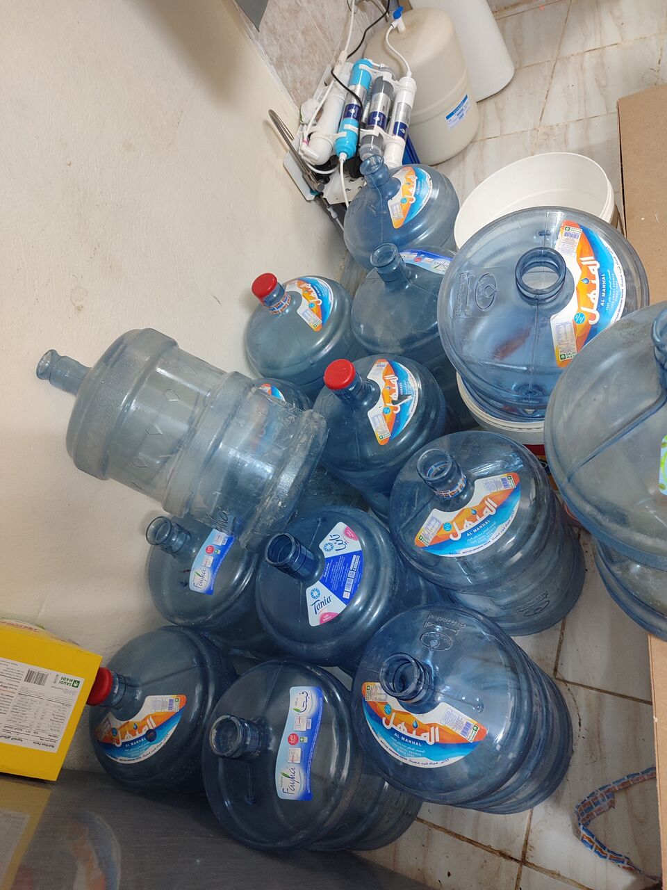 Hara, Appliances, SAR 50,  Reusable Water Bottles
