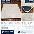 SAR 300,  IDRALA Premium Orthopedic Mattress 180×200 &ndash; Good Condition