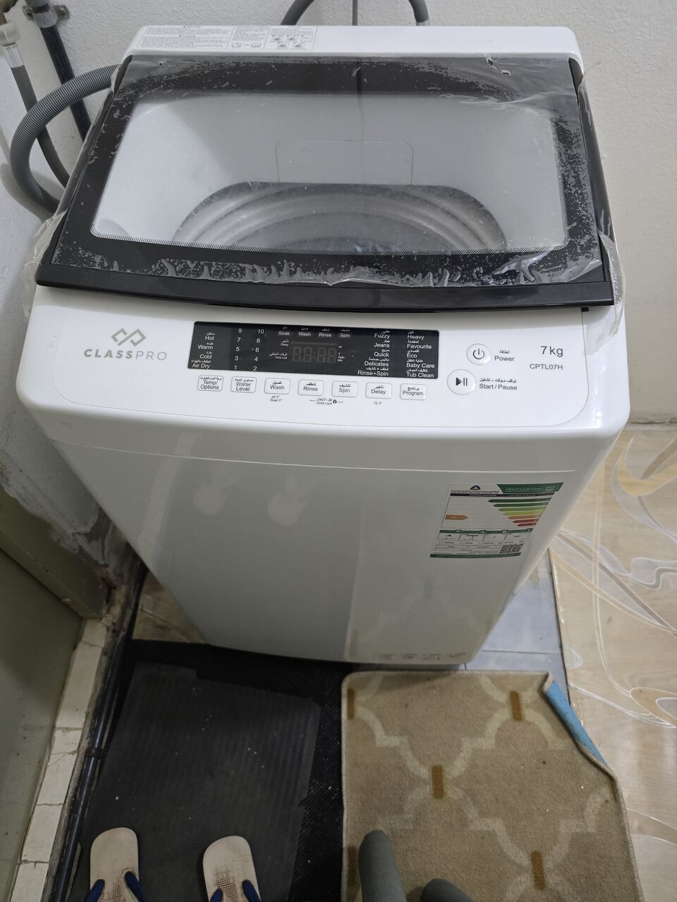 Yanbu, Appliances, SAR 150,  Washing Machine,Air Fryer Phlips,Micro Wave Oven,juicer Blender