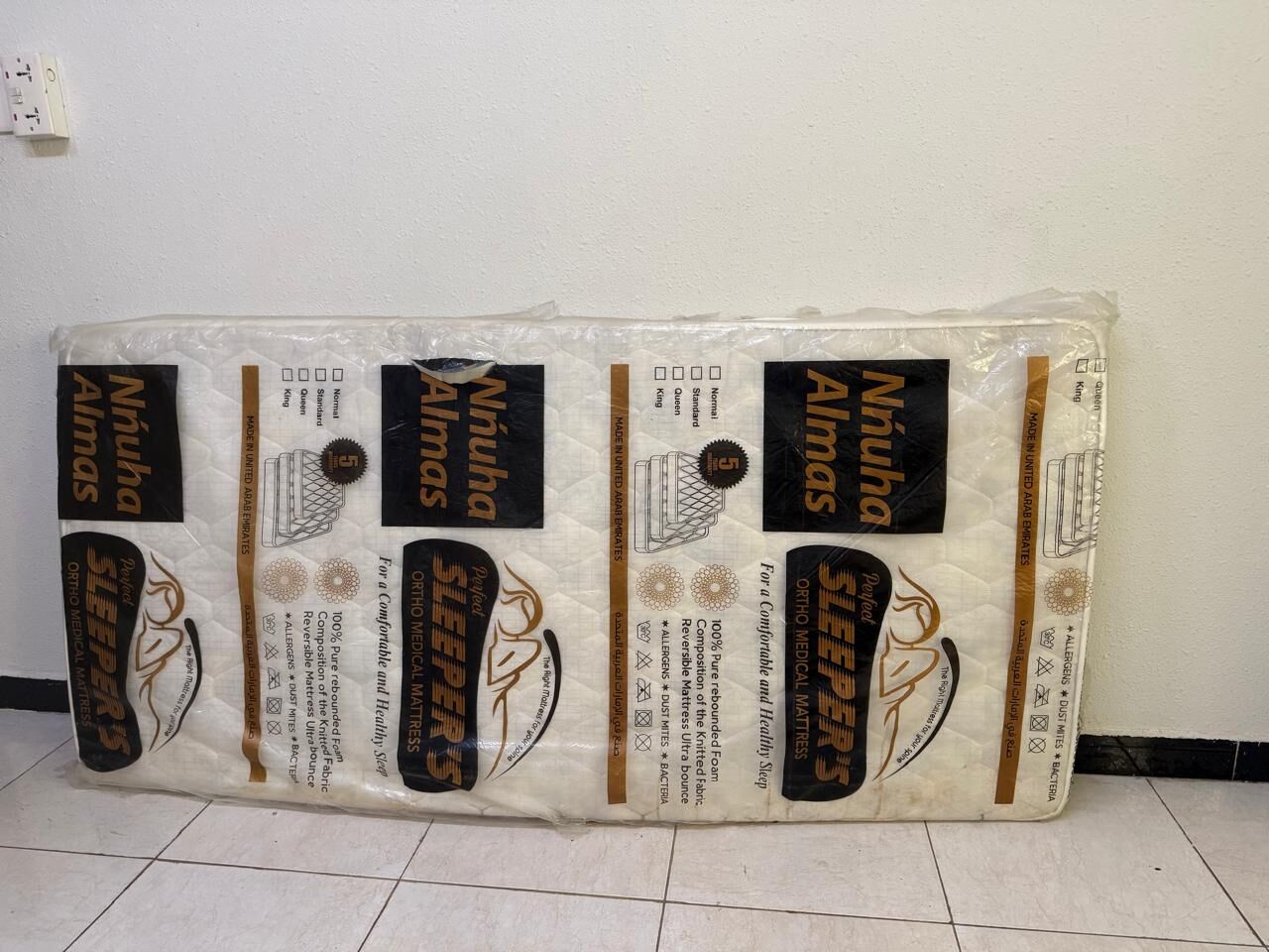 Dammam, Furniture, SAR 100,  For Sale: Single Ortho/Foam Mattress (190 X 100 X 10 Cm)