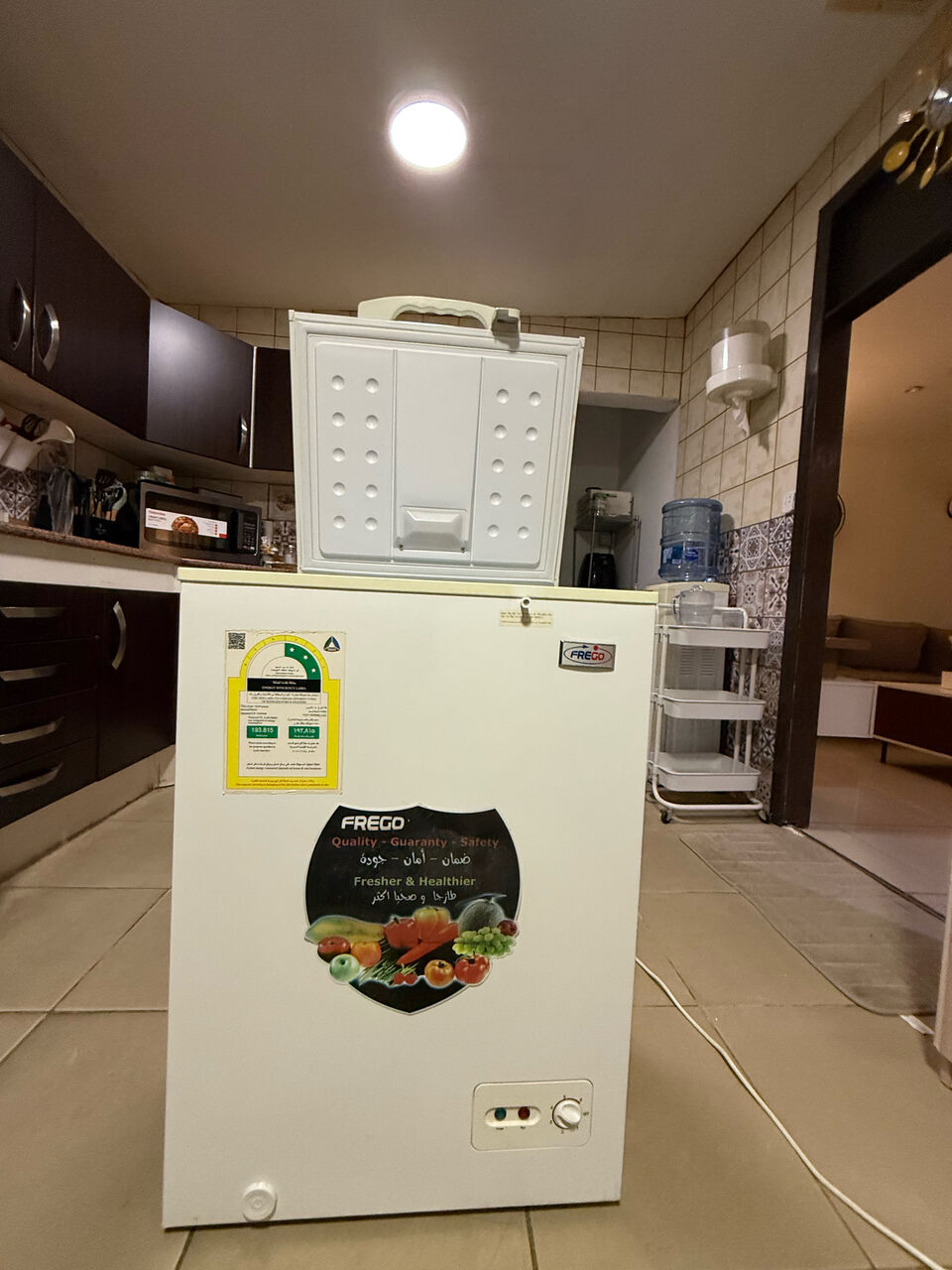 Al Yarmouk, Appliances, SAR 600,  Deep Freezer