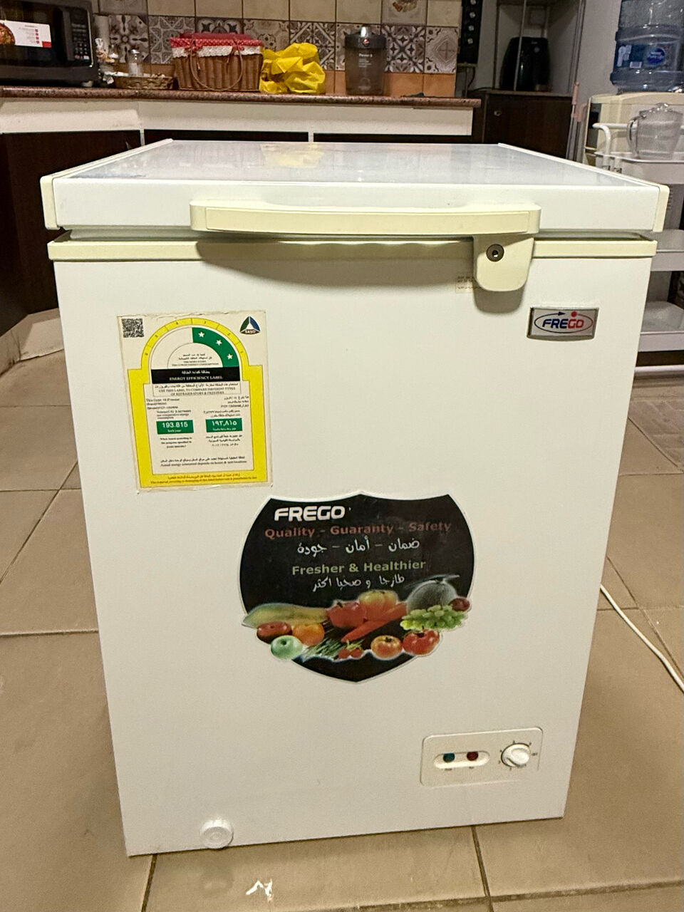 Al Yarmouk, Appliances, SAR 600,  Deep Freezer