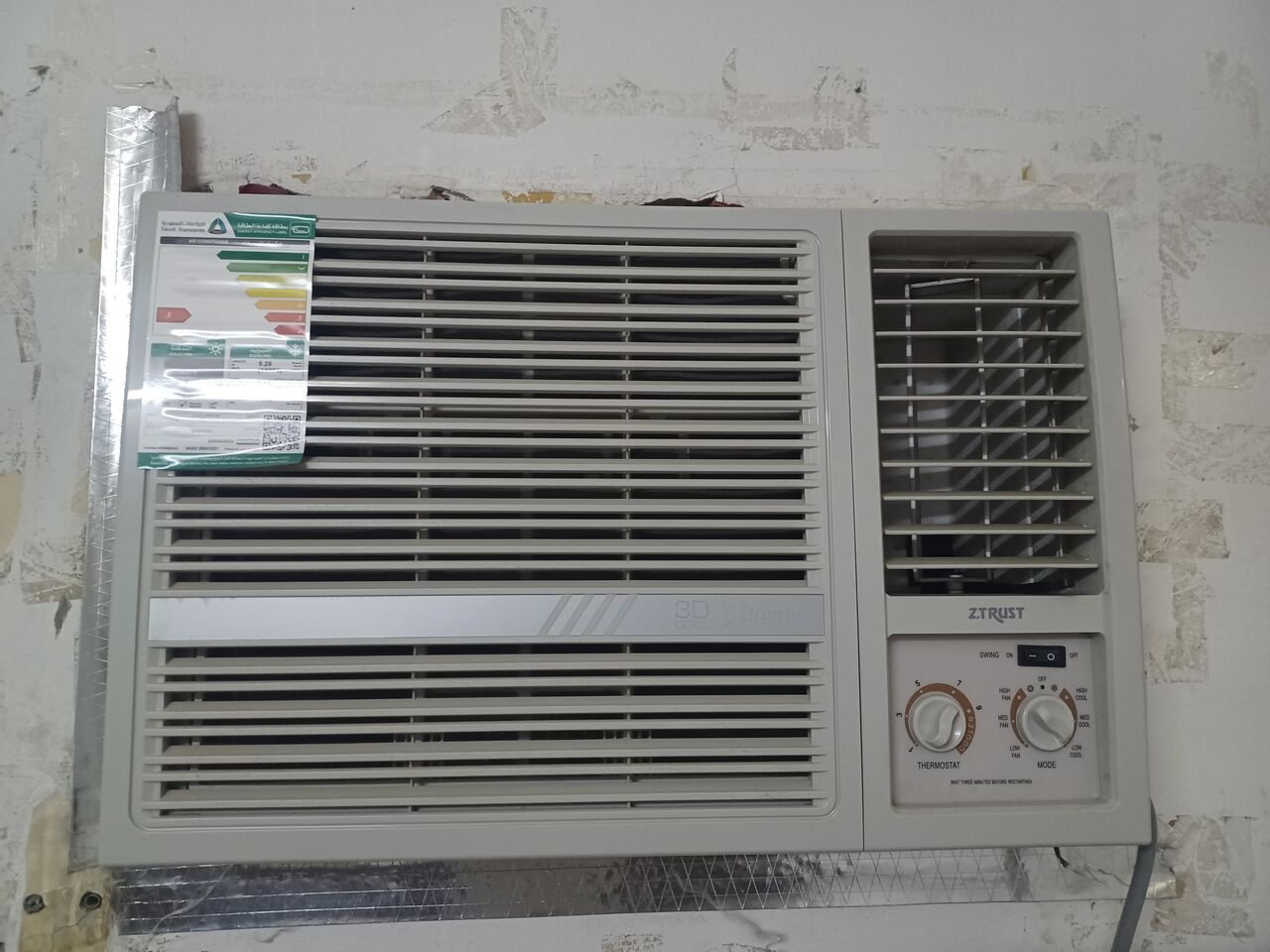 Hara, Air Conditioners, SAR 750,  URGENT: Want To Sell AC 1.5 Almost New