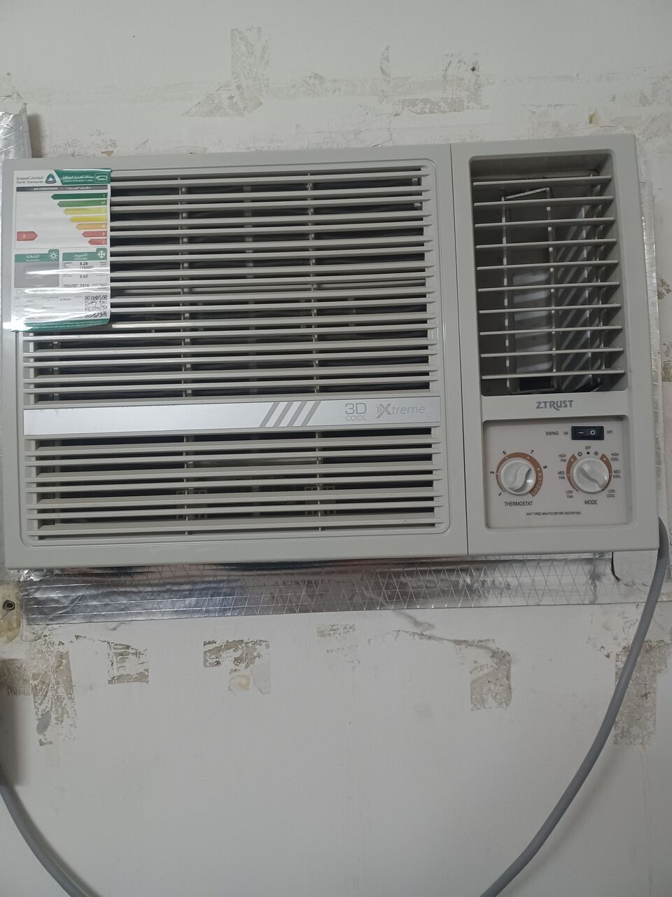 Hara, Air Conditioners, SAR 750,  URGENT: Want To Sell AC 1.5 Almost New