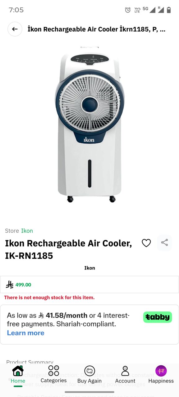 Jubail, Air Conditioners, SAR 299,  Ikon Air Cooler (Rechargeable)