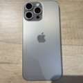 SAR 3600,  For Sell IPhone 16 Pro Max 512GB With Apple Care+