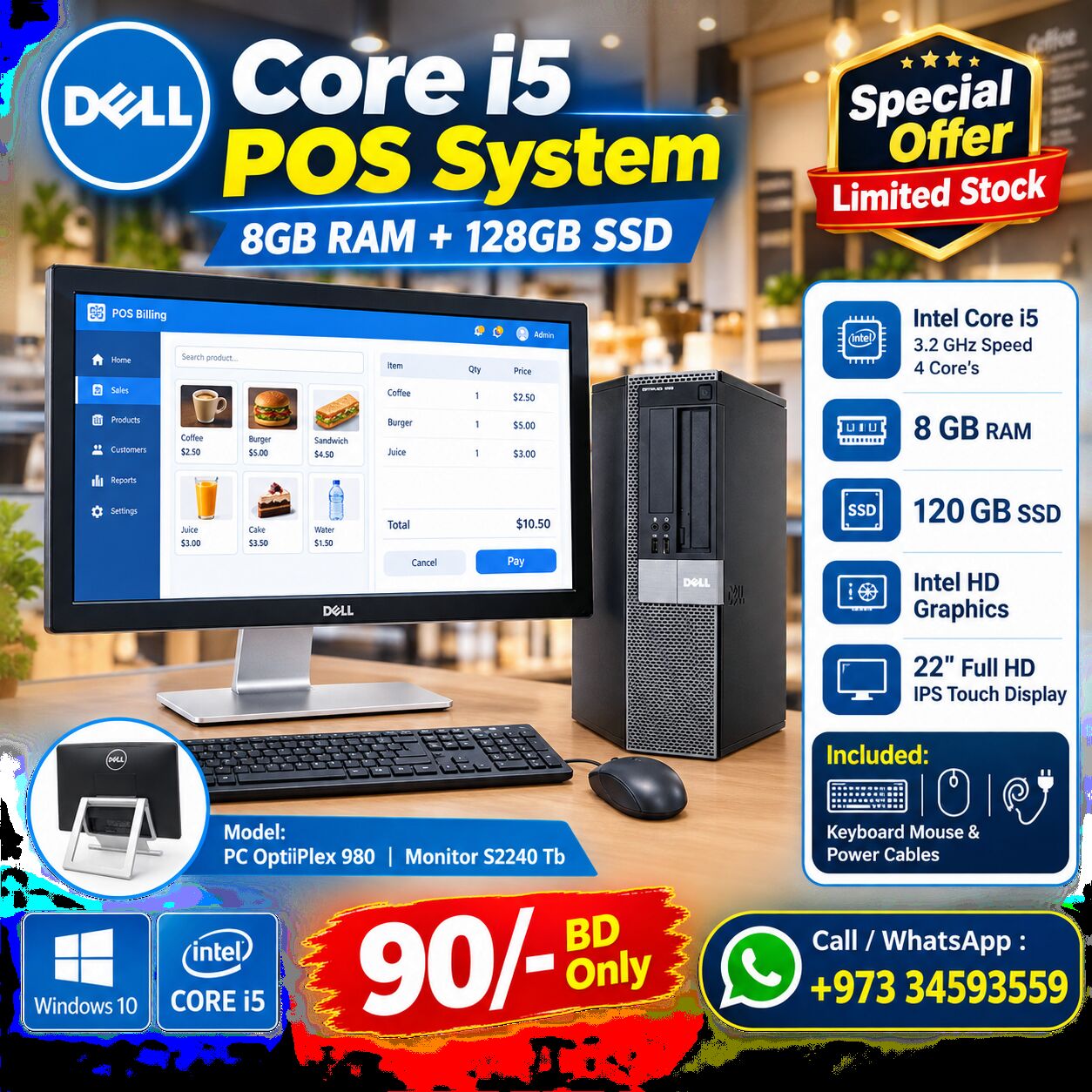 Isa Town, Computers, BHD 90,  DELL Core I5 Point Of Sale (POS System) 8GB RAM + 128GB SSD Very Good Working Ready To Use