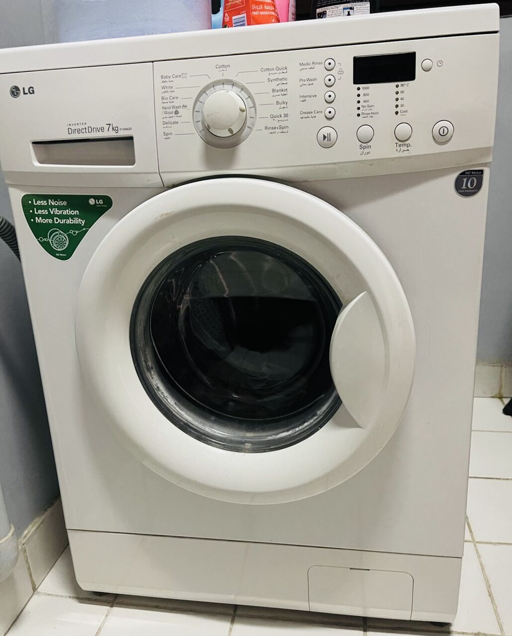 Al Suwaidi, Household Items, SAR 499,  LG Fully Automatic Washing Machine 7kg (Inverter Direct Drive) &ndash; Perfect Condition