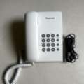 SAR 50,  Panasonic KX-TS500MX Corded Landline Phone &ndash; With Box