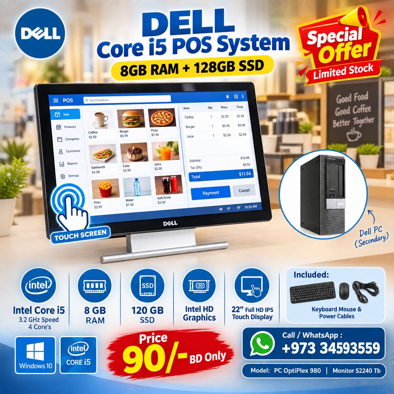 Manama, Computers, BHD 90,  DELL Core I5 Point Of Sale (POS System) 8GB RAM + 128GB SSD Very Good Working Ready To Use