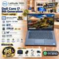 BHD 98,  DELL Core I7 8th Gen Touch Laptop 35X Fast 256GB SSD 14" FHD Touch Display FREE GIFTS