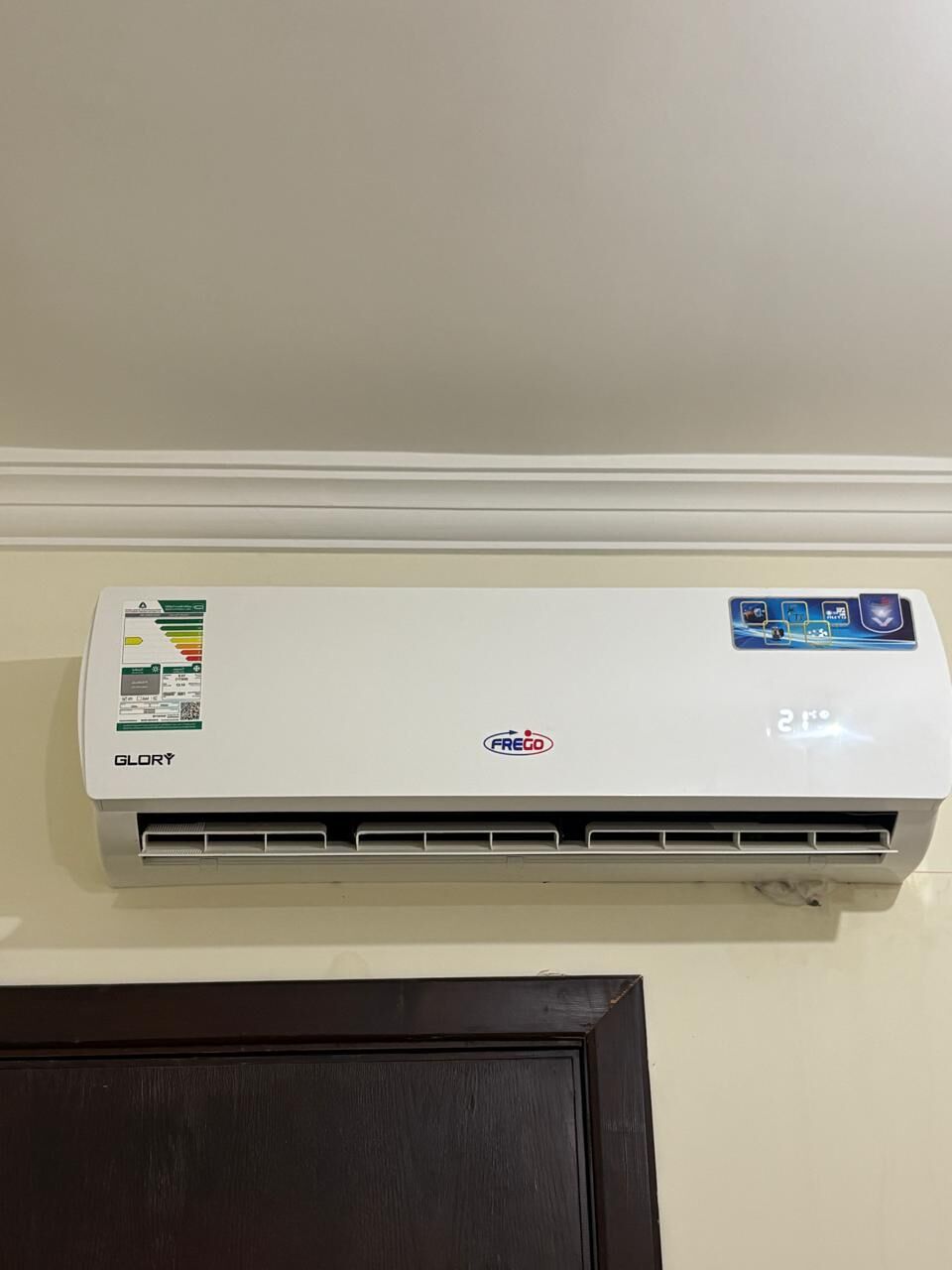 Makkah, Air Conditioners, SAR 1500,  Frego Split Type AC