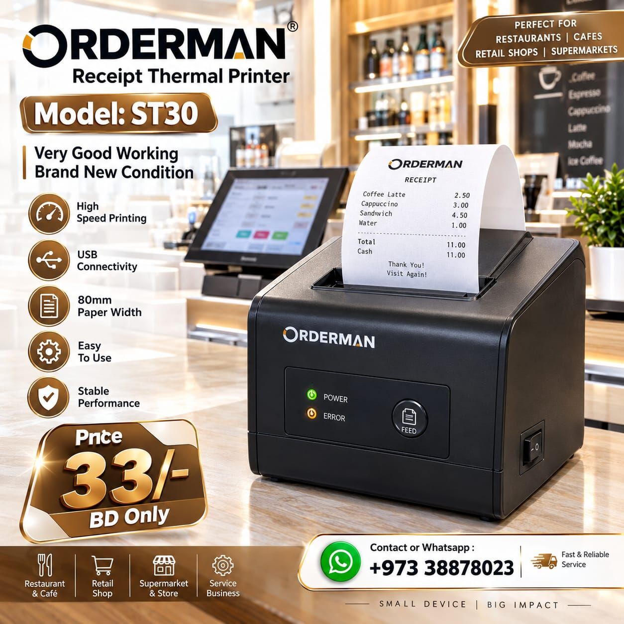 Manama, Computers, BHD 33,  New ORDERMAN Receipt Thermal Printer Very Good Working Only In 33/-BD