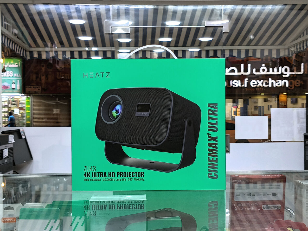 Riffa, Photo & Video, BHD 38,  Heartz ZU43 4K UHD Smart Projector &ndash; Android 13, Dual Wi-Fi & 360° Rotation