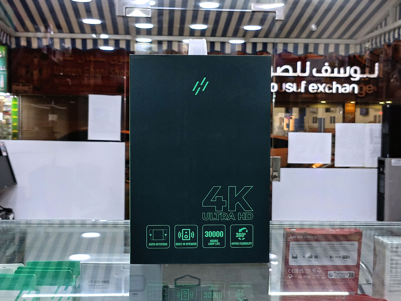 Riffa, Photo & Video, BHD 38,  Heartz ZU43 4K UHD Smart Projector &ndash; Android 13, Dual Wi-Fi & 360° Rotation