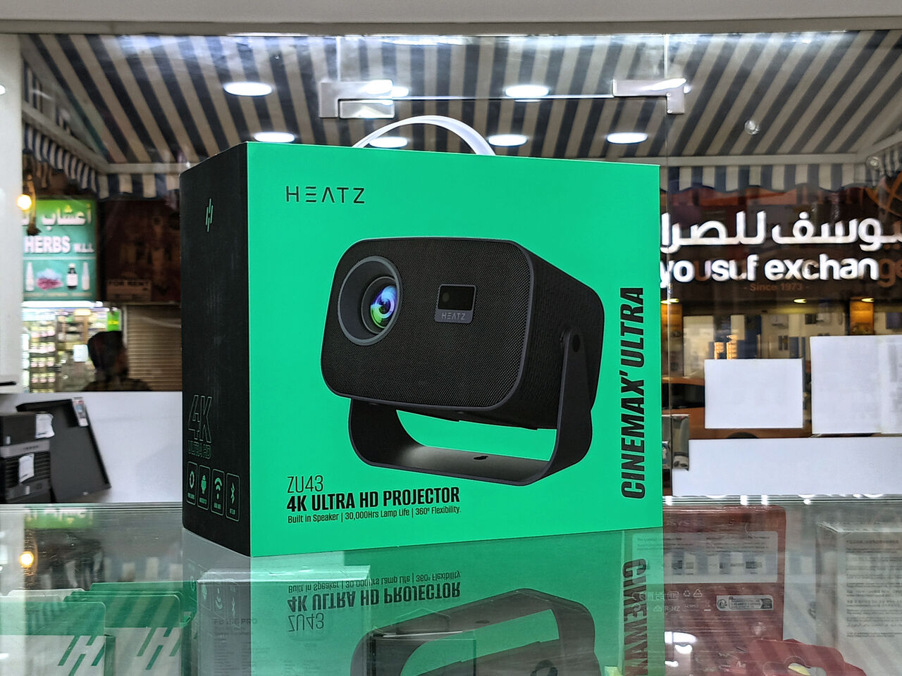 Riffa, Photo & Video, BHD 38,  Heartz ZU43 4K UHD Smart Projector &ndash; Android 13, Dual Wi-Fi & 360° Rotation