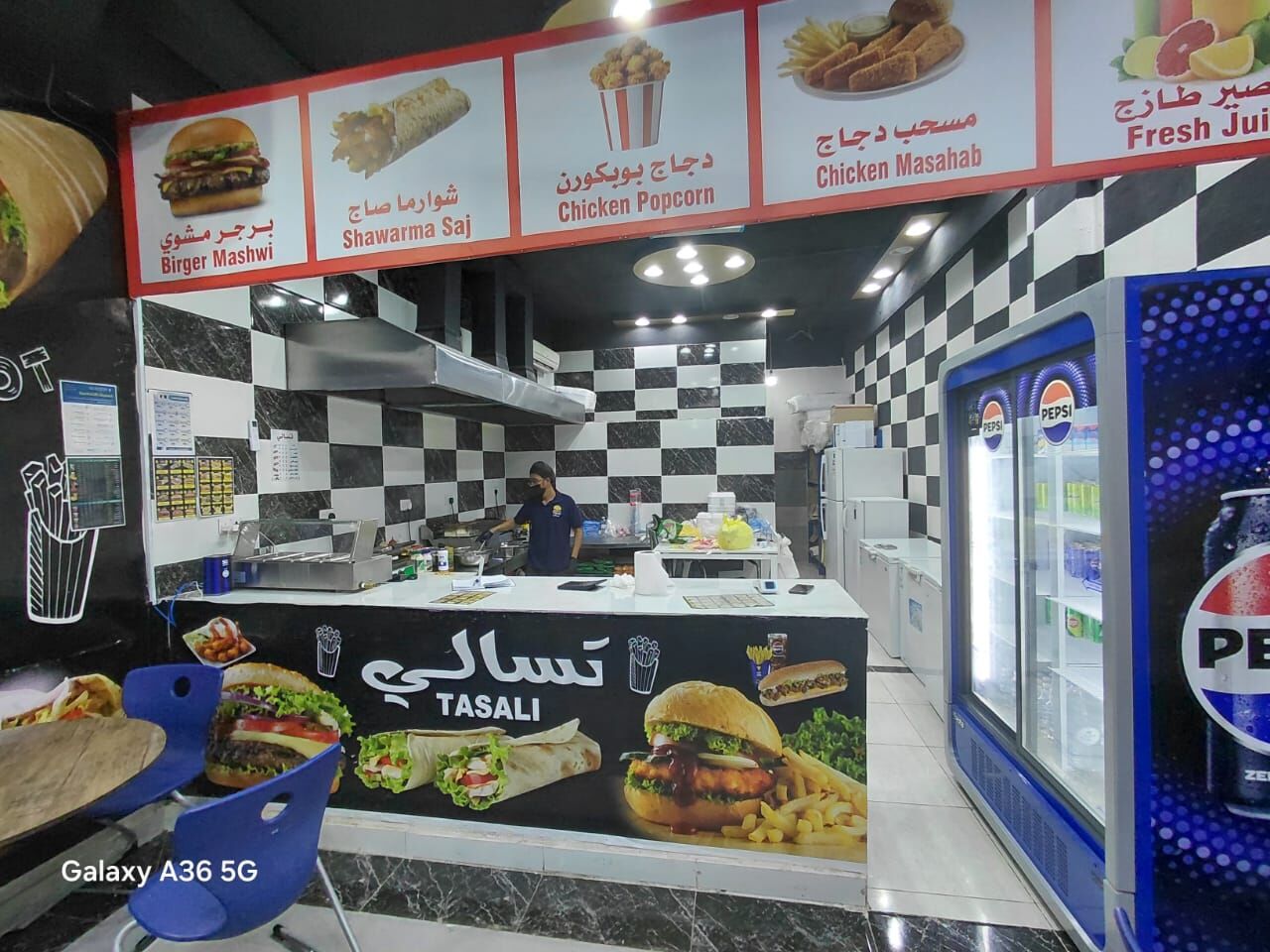 Riyadh, Household Items, SAR 50,  Burger Shop Sale