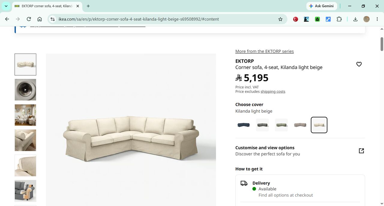 Jeddah, Furniture, SAR 1500,  أريكة إيكيا    IKEA Brand Sofa