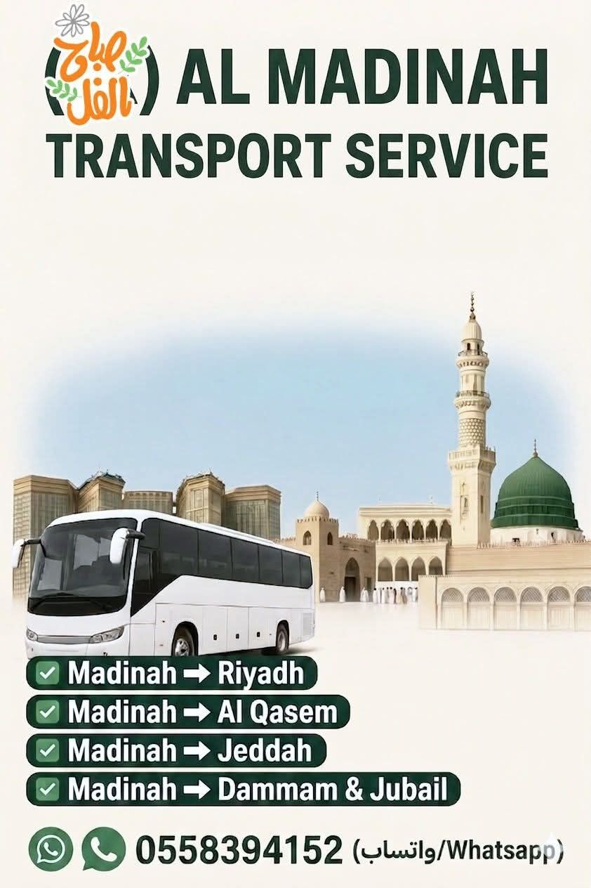Madinah, Travel, 🚎🚕 Comfortable & Reliable Taxi & Bus Service From Madinah! Masjid Nabawi