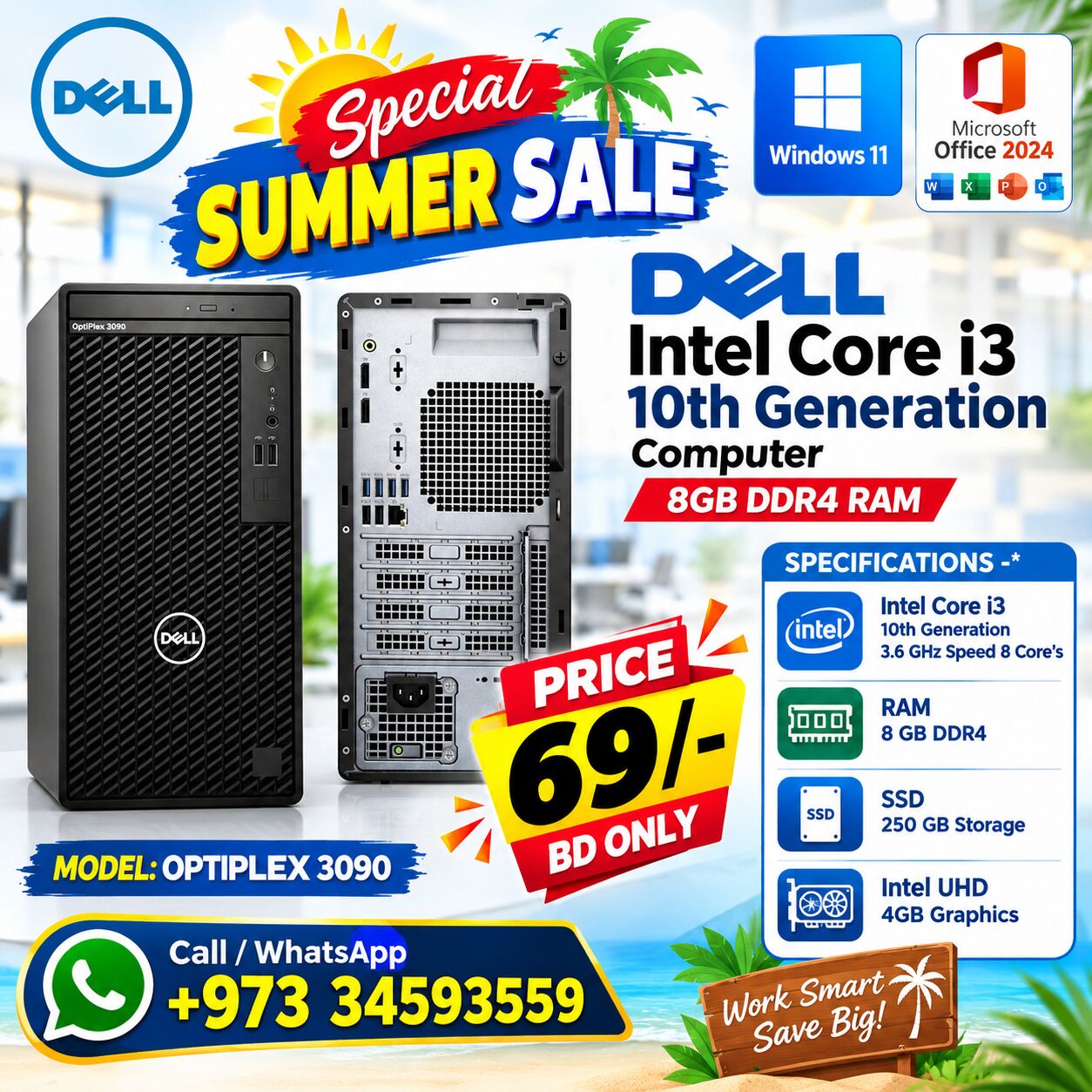 Isa Town, Computers, BHD 69,  DELL 10th Generation Intel Core I3 Computer 8GB DDR4 RAM Good Working Windows 11 Pro Ready
