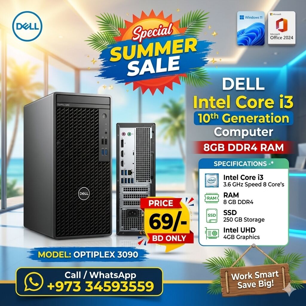 Manama, Computers, BHD 69,  DELL 10th Generation Intel Core I3 Computer 8GB DDR4 RAM Good Working Windows 11 Pro Ready