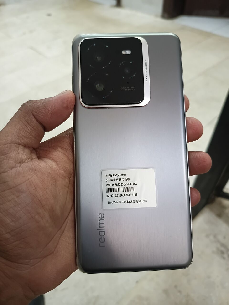 Jeddah, Mobile Phones, SAR 1650,  Realme Gt 7 Pro 5g 512gb