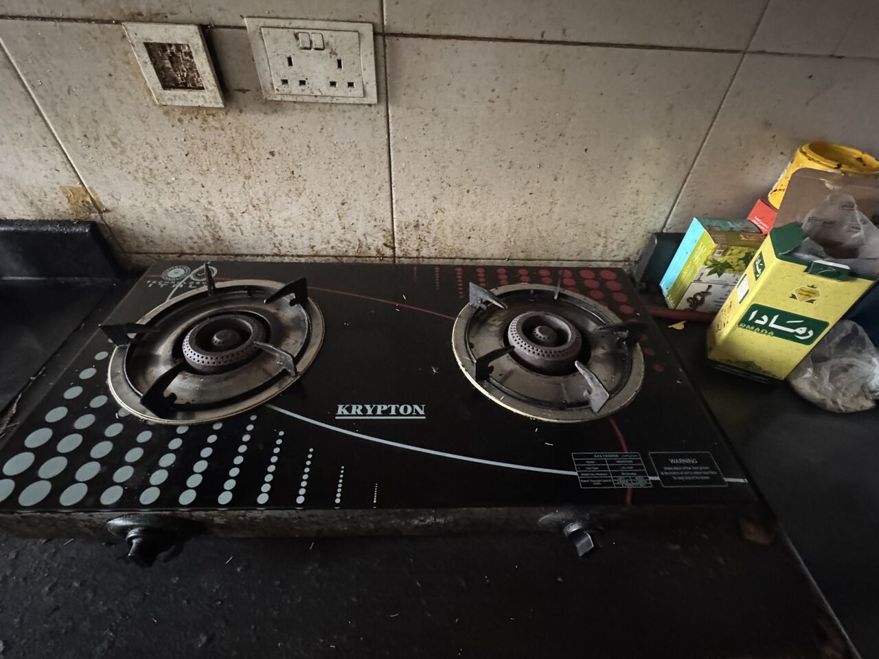 Manama, Appliances, Good Condition