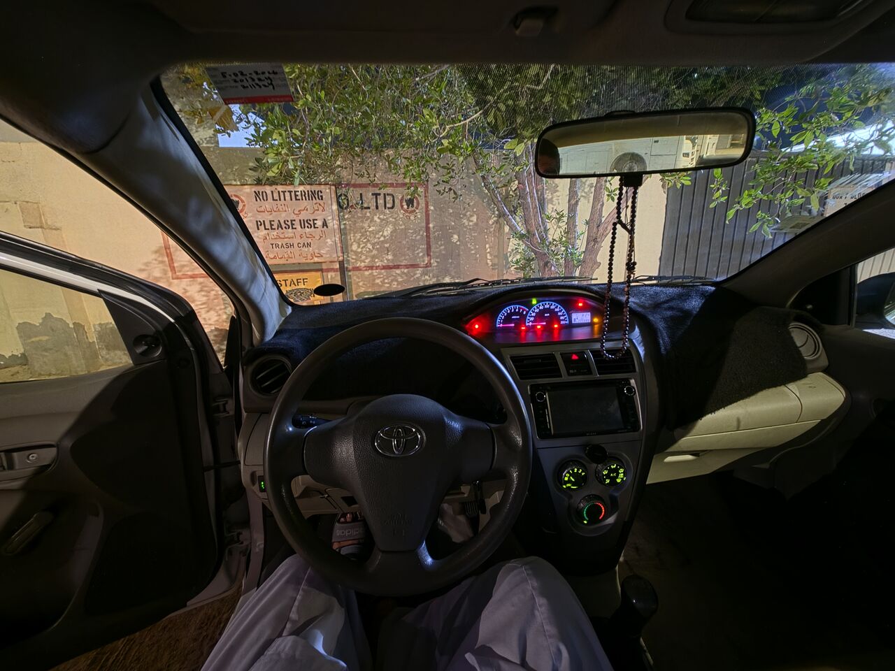 Abqaiq, Vehicles, Cars & Trucks , SAR 17500,  Toyota Yaris 2013,  2013,  Manual,  205000 KM,  Toyota Yaris Model