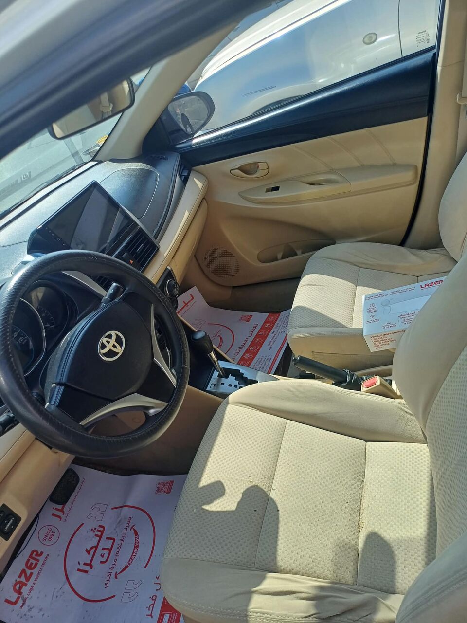 Sitra, Vehicles, Cars & Trucks , BHD 2200,  Toyota Yaris,  2014,  Automatic,  197000 KM,