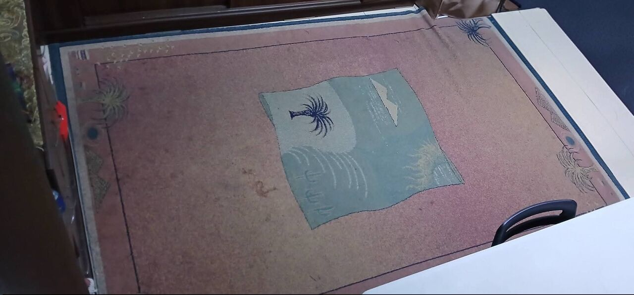 Al Malaz, Household Items, SAR 1,  A Collection Of Elegant Rugs