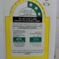 SAR 300,  Refrigerator/Fridge Samsung Model RT361GKSW With A Capacity Of 9.6 Cubic Feet (270 Liters)