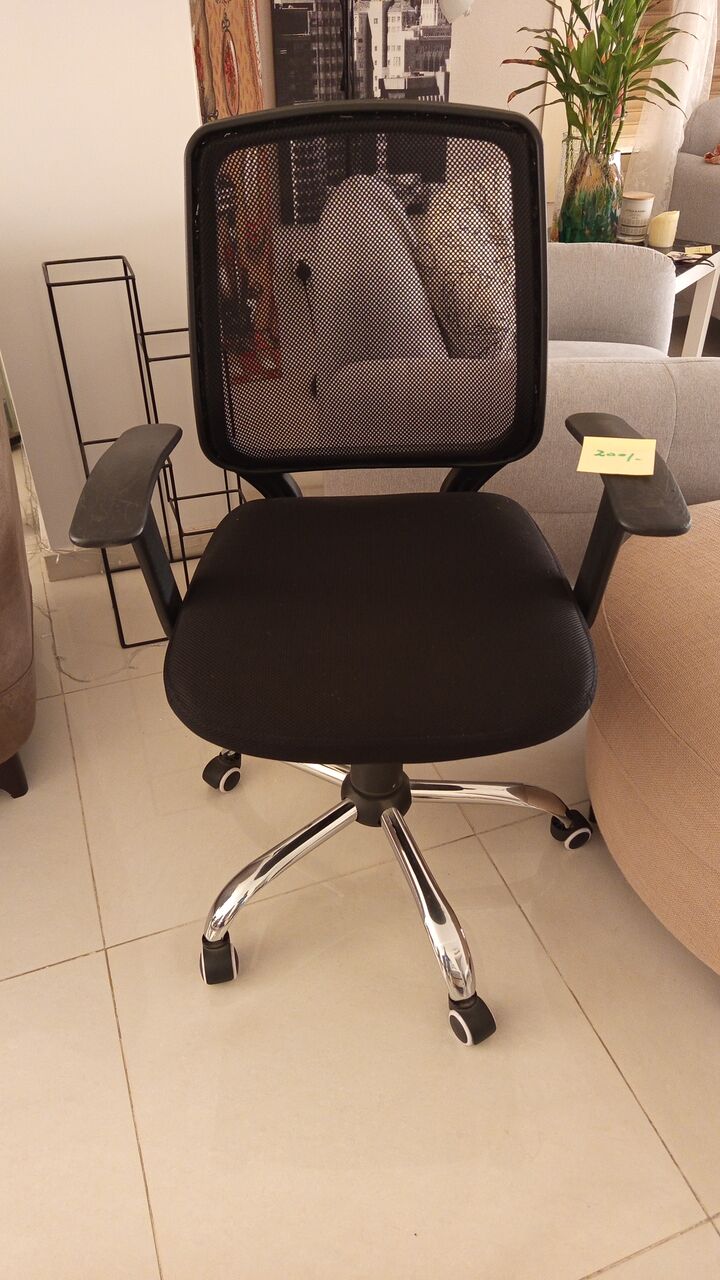 Salamah, Household Items, SAR 250,  Revolving Chair