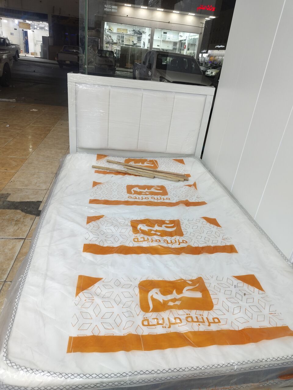 Riyadh, Furniture, محل مفروشات