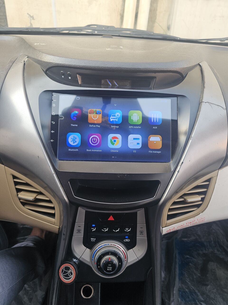 Baish, Vehicles, Cars & Trucks , SAR 200,  Hyundai Elantra,  2012,  Automatic,  156000 KM,   White Color For Sale In Good Condition And Well Maintained In City BAISH