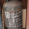 BHD 25, Cylinder For Sale