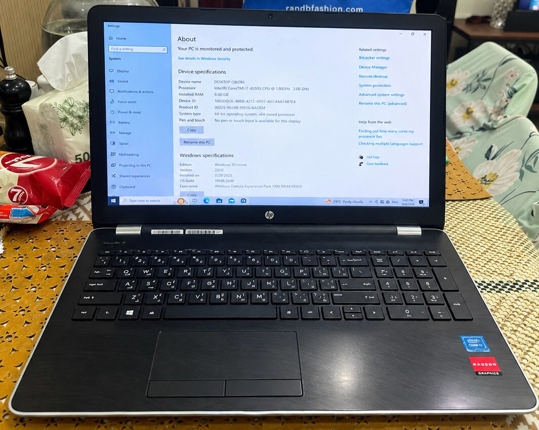 Jeddah, Computers, SAR 800,  HP Pavilion Laptop &mdash; For Sale