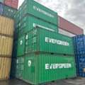 QAR 7500,  20ft And 40ft Containers For Sale - Post 17