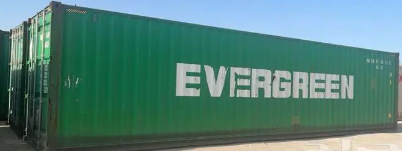 Doha, Business, 20ft And 40ft Containers For Sale - Post 19