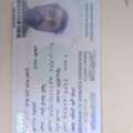 I Need A Job:I Hold A Heavy Vehicle Driving Licence.