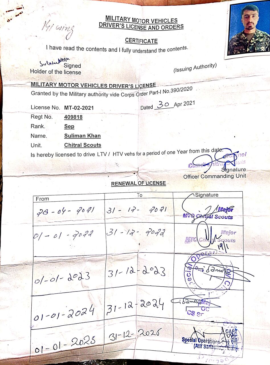 Riyadh, Job Seekers, I Need A Job:I Hold A Heavy Vehicle Driving Licence.
