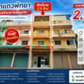 THB 2500000,  2 BR,  17 Sq. Feet,  ขายตึกแถว 3 ชั้น พร้อมดาดฟ้า ถนนเนิ