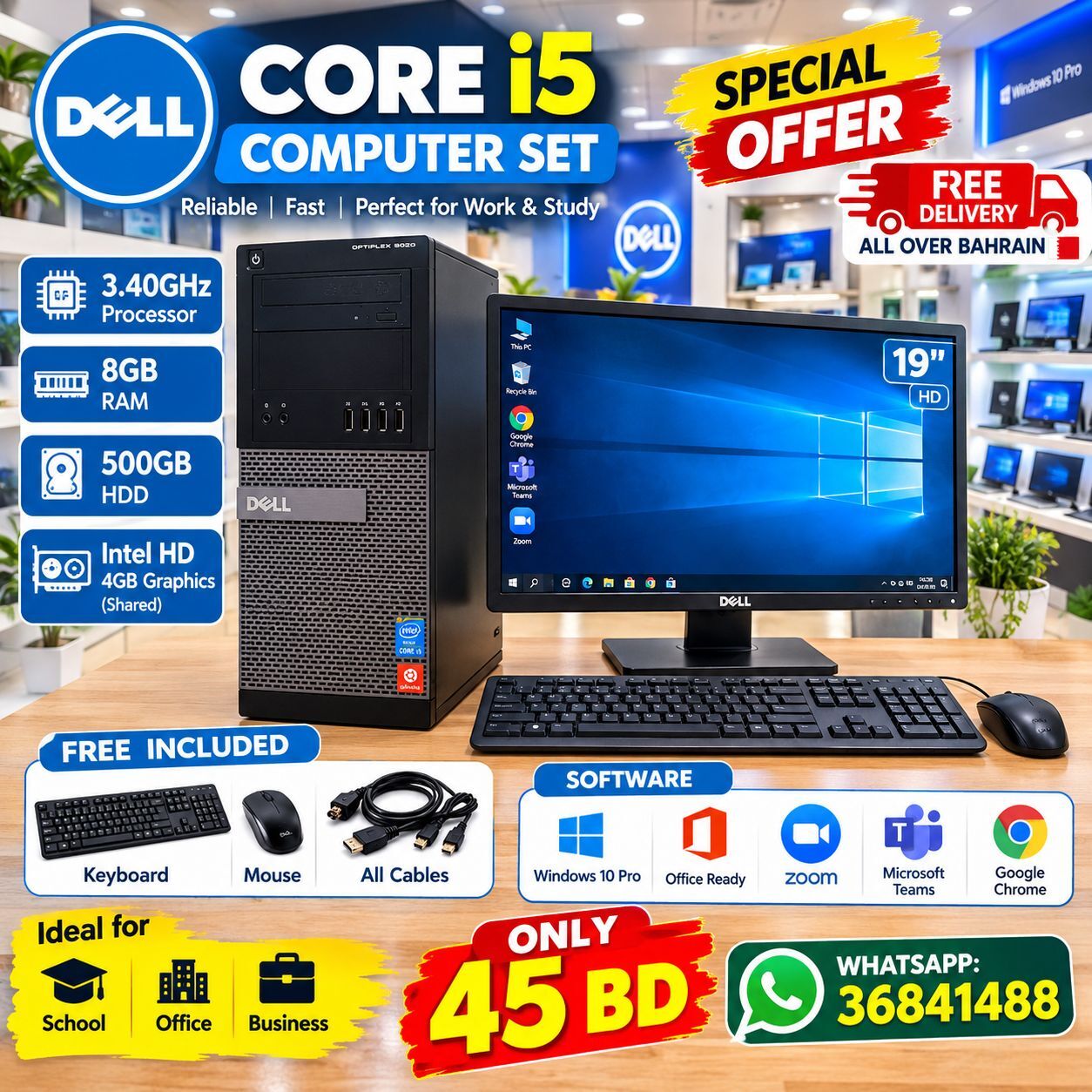 Salmaniya, Computers, BHD 45,  DELL CORE I5 COMPUTER SET 3.40GHz 8GB RAM 500GB HDD 19" HD Monitor Call /36841488