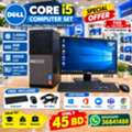 BHD 45,  DELL CORE I5 COMPUTER SET 3.40GHz 8GB RAM 500GB HDD 19" HD Monitor Call /36841488