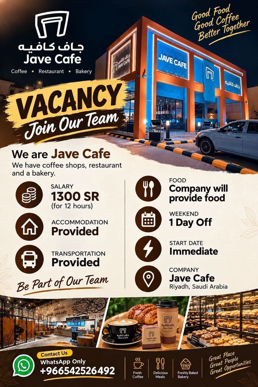 Riyadh, Jobs, Wearhouse Associate,  Electric Cycle Rider, Cleaner
